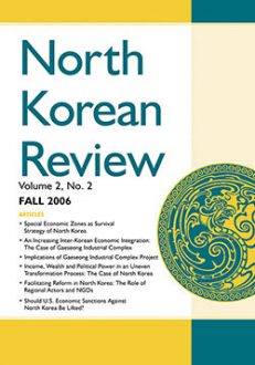 North Korean Review, Vol. 2, No. 2 (Fall 2006)