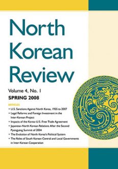 North Korean Review, Vol. 4, No. 1 (Spring 2008)