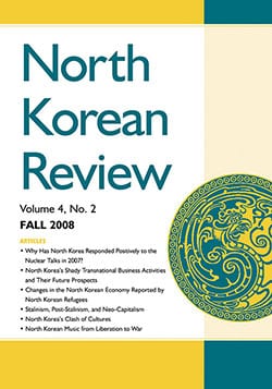 North Korean Review, Vol. 4, No. 2 (Fall 2008)