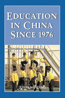 Education in China Since 1976