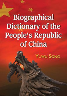 Biographical Dictionary of the People’s Republic of China