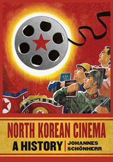 North Korean Cinema