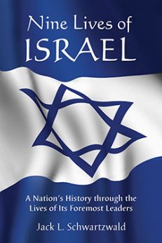 Nine Lives of Israel