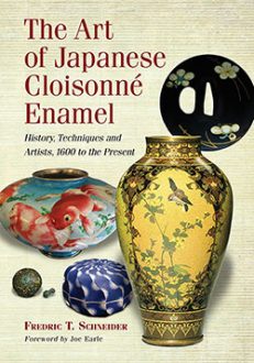 The Art of Japanese Cloisonné Enamel