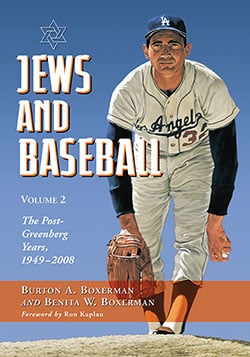 Jews and Baseball