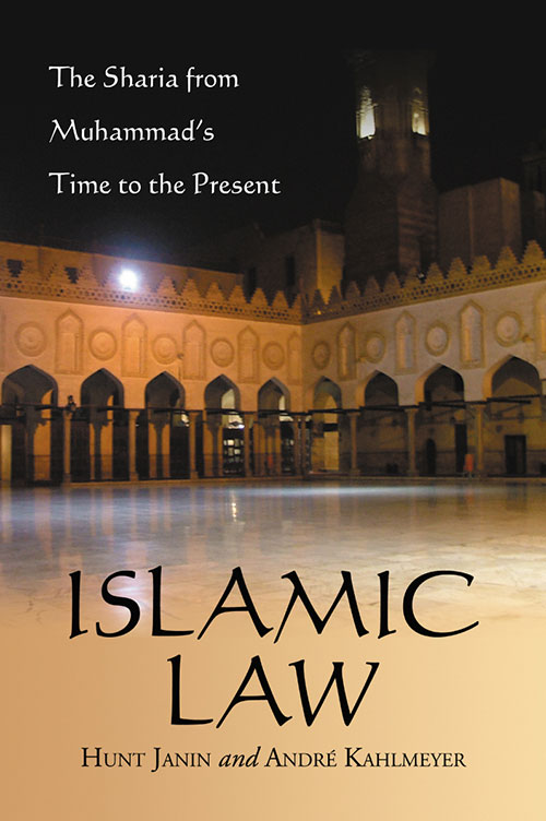 Islamic Law McFarland